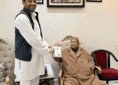 लालू परिवार में मकर संक्रांति की मिठास: दही-चूड़ा भोज के बहाने एकजुट हुआ कुनबा, भतीजी कात्यायनी पर तेज प्रताप ने लुटाया प्यार