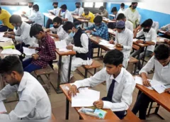 यूपी बोर्ड की 10वीं और 12वीं की परीक्षाएं आज से शुरू