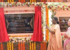 सरकार स्वास्थ्य सेवा के बुनियादी ढांचे को मजबूत करने का कर रही प्रयास- राष्ट्रपति द्रौपदी मुर्मु