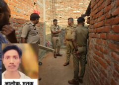 लखनऊ में बड़े भाई ने छोटे भाई के सर पे रॉड मरकर हत्या कर दी : दोनों में रात में शराब पीने के बाद हुआ था झगड़ा