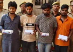 लखनऊ में डेटिंग ऐप से मिलने बुलाकर लूट करने वाले 5 गिरफ्तार