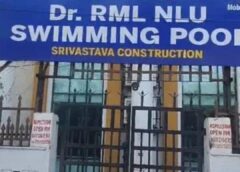 स्विमिंग पूल में इंटर के छात्र की डूबने से मौत : लखनऊ के लॉ यूनिवर्सिटी के स्विमिंग पूल का हैं केस : लाइफ़गार्ड ने निकला अस्पताल में हुई मौत ।