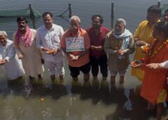 गोमती नहान में नहीं पहुँचे सत्ता एवं विपक्ष के नेता