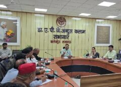 अंतिम प्रकाशन से पहले बूथ जाकर चेक करे अपना नाम , BLO से मांगे वोटर लिस्ट : लखनऊ में SIR का आज आखिरी दिन ।