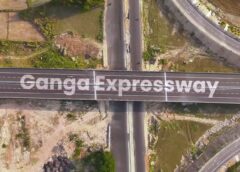 प्रह्लाद की नगरी से गंगा एक्सप्रेस-वे, देखिए एक झलक
