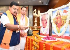 देहरादून में भाजपा की महत्वपूर्ण बैठक, संगठन मजबूती और जनकल्याणकारी योजनाओं के प्रचार पर जोर