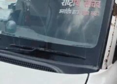 कानपुर : हूटर उतरवाने पे युवतियां भड़की ; कानपुर थाने में महिला दरोगा को काटा