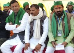 भारतीय किसान यूनियन (अ) ने नीलकमल पाण्डेय को सौंपी बड़ी जिम्मेदारी, बनाए गए युवा राष्ट्रीय उपाध्यक्ष