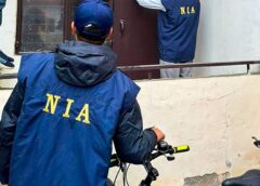 NIA ने सीमा पार हथियार तस्करी मामले में चार राज्यों के 12 ठिकानों पर छापा मारा