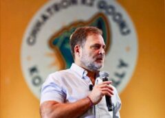 राहुल गांधी का ‘छात्रों की गूंज’ अभियान: पेपर लीक, फीस और बेरोजगारी के मुद्दों पर छात्रों की आवाज सरकार तक पहुंचाने की कोशिश