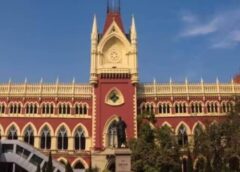 कोलकाता में योग दिवस के लिए 7 दिन तक बंद रहा रेड रोड, हाईकोर्ट ने दिए वैकल्पिक रास्तों के निर्देश