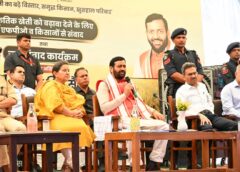 मोरनी में सीएम नायब सिंह सैनी का जन संवाद, अधिकारियों को दिए समस्याओं के त्वरित समाधान के निर्देश