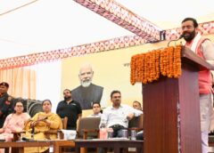 मोरनी में प्राकृतिक खेती को बढ़ावा: किसानों को मिलेगा बाजार से 10% अधिक मूल्य, अफ्रीकी देशों में कृषि अवसरों का रास्ता खुला