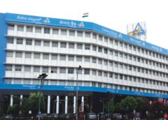 केनरा बैंक पर RBI का एक्शन, KYC नियमों में लापरवाही पर लगा 41.8 लाख का जुर्माना