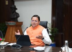 मानसून से पहले उत्तराखंड सरकार अलर्ट, मुख्यमंत्री पुष्कर सिंह धामी ने दिए व्यापक तैयारियों के निर्देश