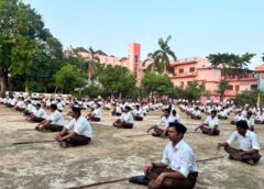 लखनऊ में RSS कार्यकर्ता विकास वर्ग का समापन, राष्ट्र निर्माण और समाज सेवा का दिया संदेश