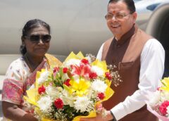 राष्ट्रपति द्रौपदी मुर्मू उत्तराखंड के दो दिन के दौरे पर देहरादून पहुंचीं