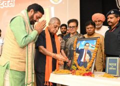 संविधान हत्या दिवस पर नायब सिंह सैनी का कांग्रेस पर हमला, बोले- आपातकाल लोकतंत्र के इतिहास का सबसे काला अध्याय