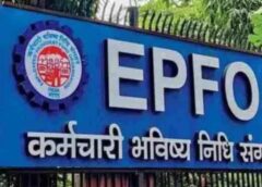 EPFO-3.0 से UPI-ATM से निकाल सकेंगे PF का पैसा, 75% तक रकम निकालने की मिलेगी सुविधा