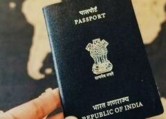 1 जुलाई से पासपोर्ट बनवाना होगा महंगा: नई फीस में हुआ बड़ा बदलाव, तत्काल पासपोर्ट के लिए देने होंगे ₹5 हजार