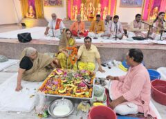 18वां सपादलक्ष रुद्राभिषेक : 27 चैकियों पर शिव परिवार के साथ 5,500 रुद्र विराजमान कर सामूहिक पूजन