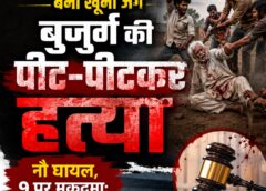 यूपी में कोटेदारों का बढ़ा लाभांश, 15 करोड़ लोगों को मिल रहा निःशुल्क राशन