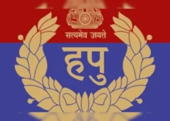 हरियाणा पुलिस में 400 एसपीओ पदों पर भर्ती, 24 अगस्त से करें आवेदन