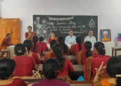 विद्या निकेतन में शिक्षक दिवस हर्षोल्लास से मनाया गया
