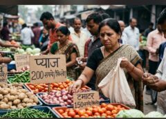 दुनियाभर में खाने-पीने की चीजें महंगी, 2022 के बाद सबसे ऊंचे स्तर पर