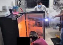 पत्नी की हत्या के बाद शव के साथ क्रूरता, फ्रिज में रखा सिर; बदबू से खुला मामला