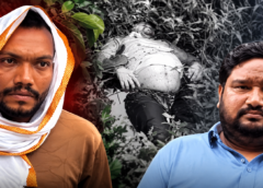 लखनऊ प्रॉपर्टी डीलर हत्याकांड में बड़ा खुलासा, ड्राइवर ने खोले साजिशकर्ता और शूटरों के राज