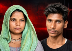 मेरठ सांपकांड: पति की हत्या में पत्नी और प्रेमी को फांसी, तीन बच्चों की देखरेख की जिम्मेदारी DM को