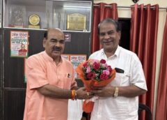 शिक्षक MLC चुनाव में उमेश द्विवेदी की हैट्रिक जीत पर प्रबंधक ओम प्रकाश मिश्रा ने दी बधाई