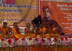 दुबग्गा: 24 कुंडीय गायत्री महायज्ञ: आम्रपाली आईआईएम रोड स्थित पावर हाऊस चौराहा, एएस लॉन में चार दिवसीय धार्मिक अनुष्ठान शुरू