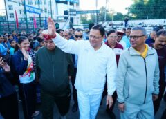 मुख्यमंत्री ने देहरादून में ‘रन फॉर यूनिटी’ कार्यक्रम में किया प्रतिभाग